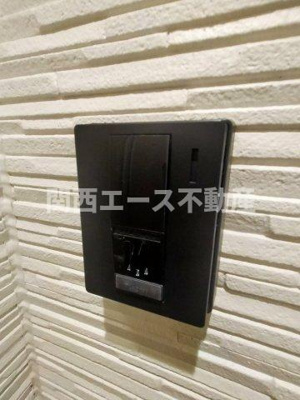 【セキュリティ】 | クリエオーレ忍ヶ丘