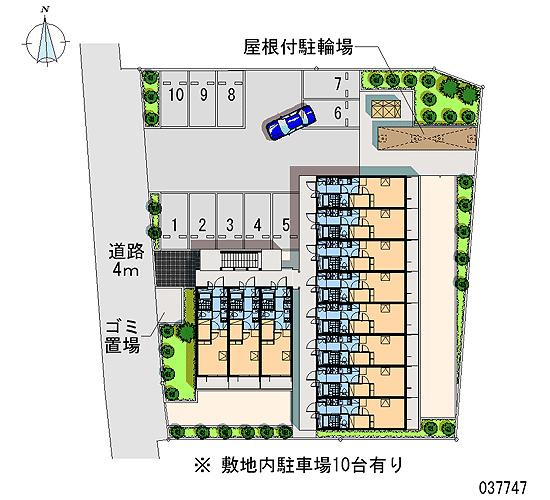 【地図】 | レインボーステイツ
