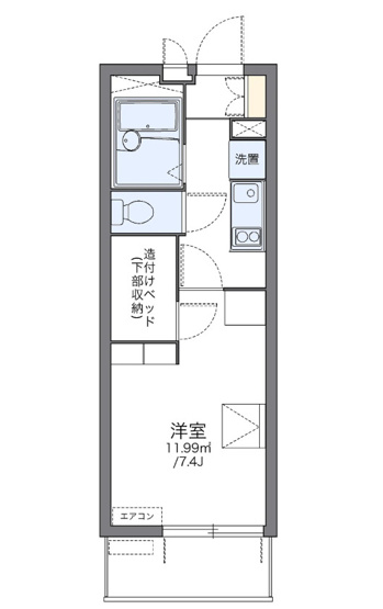 【間取り】 | レインボーステイツ