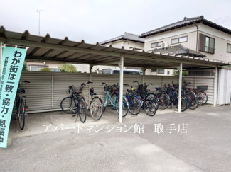 【その他共用部分】