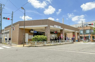 【周辺】 | 洗足商店街まで徒歩9分