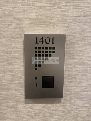 【セキュリティ】 | プレール・ドゥーク西巣鴨