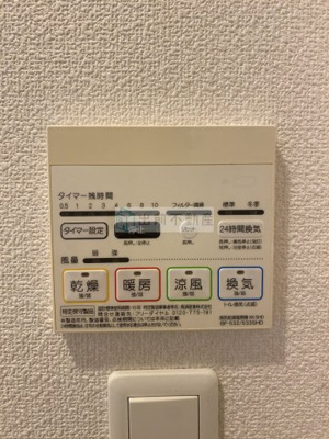 【設備】 | プレール・ドゥーク西巣鴨