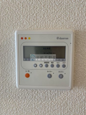 【設備】 | プレール・ドゥーク西巣鴨