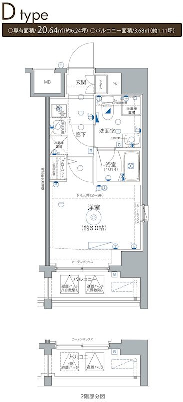 Le'a横濱西口参番館の間取り