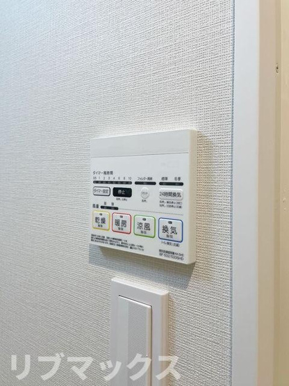 【設備】コンフォリア・リヴ巣鴨