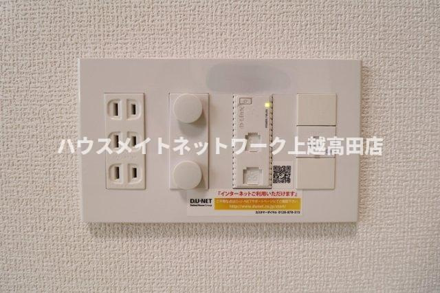 エスペランサの設備|ネット無料