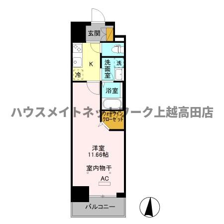 エスペランサの間取り|間取図