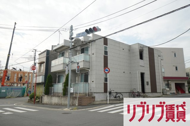 リブリ・ルーチェ　ディ　セータ