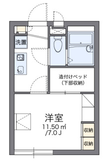 【間取り】 | グランシャリオ