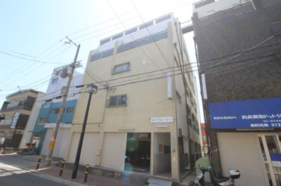 【外観】 | ロイヤルハイツ