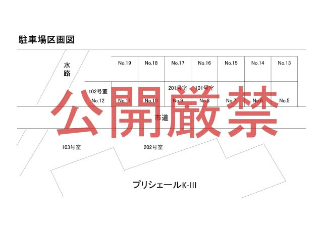プリシェールK-Ⅲの区画図