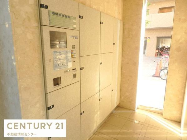 【その他共用部分】 | キングマンションシーブリッサ此花ウエストウイング | ペット飼育可能です！(規約有)