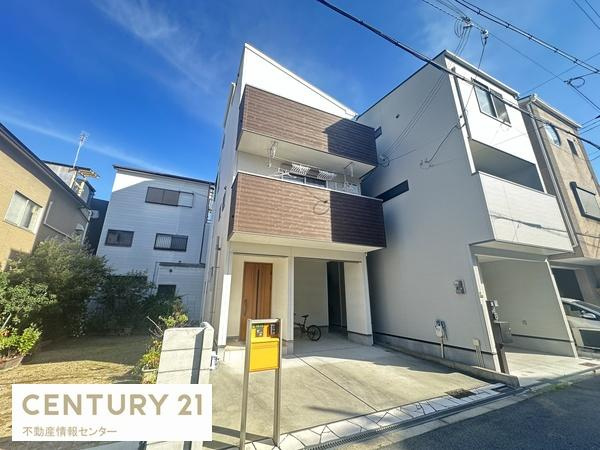 【外観】 | 春日出中２丁目　中古戸建 | 南向きのルーフバルコニー付です！
眺望良好！