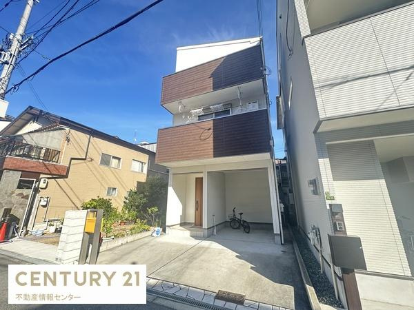 【バルコニー】 | 春日出中２丁目　中古戸建