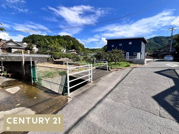 海南市重根　土地