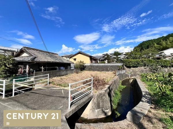 海南市重根　土地のその他