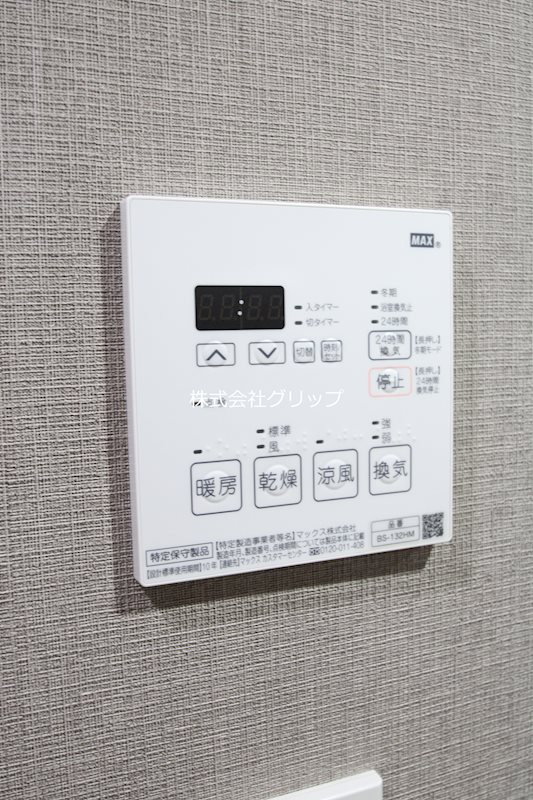 Le'a横濱コアフォートの設備