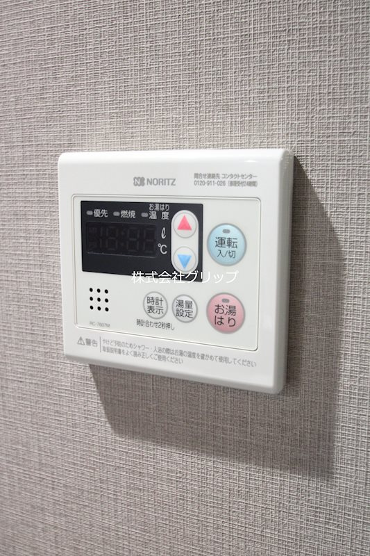 Le'a横濱コアフォートの設備