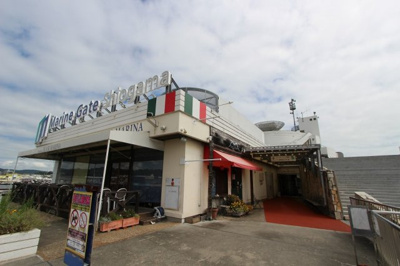  | マリンゲート塩釜