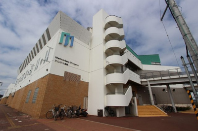  | マリンゲート塩釜