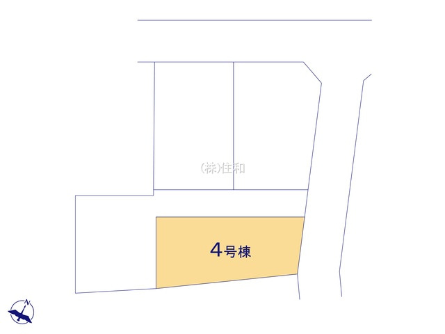 【新築分譲住宅】三芳町北永井　全4棟の区画図