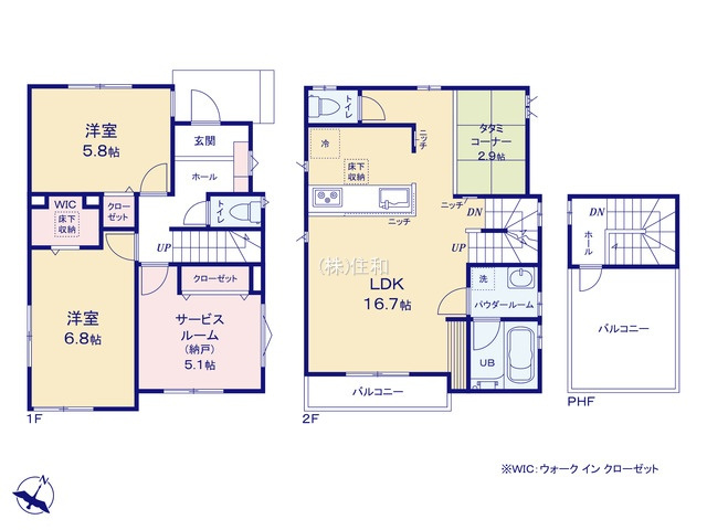 【新築分譲住宅】三芳町北永井　全4棟の間取り