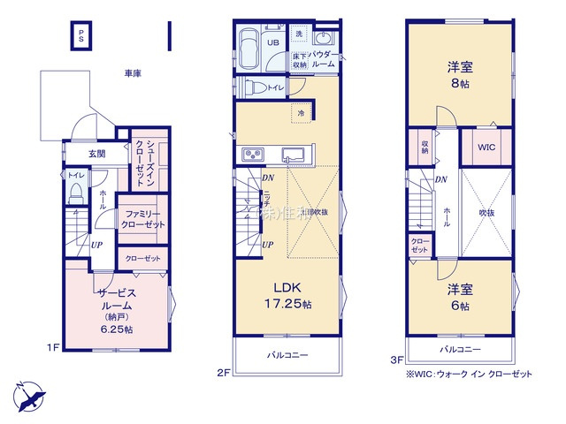 【未入居物件】富士見東みずほ台の間取り