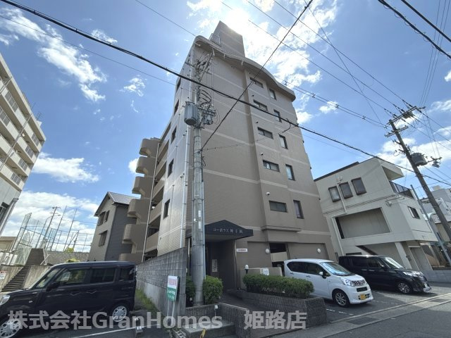 コーポラス神子岡の外観