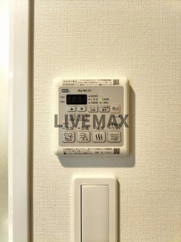 【設備】
