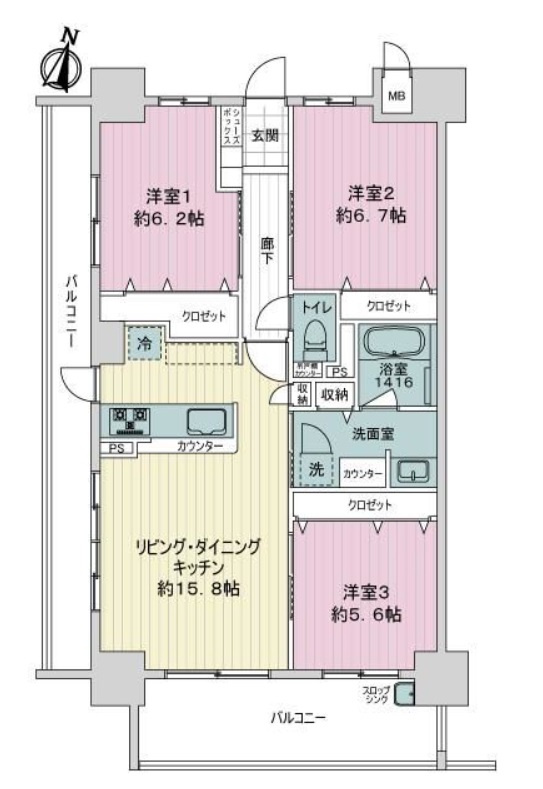ロイヤルガーデン城西公園