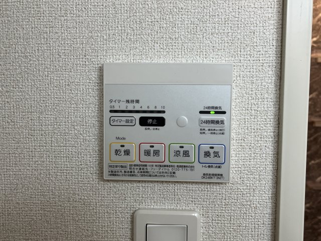 ＮｏｂｌｅⅠのその他