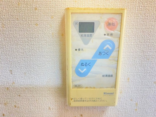 セカンドタウン|名古屋市の賃貸ならMy賃貸の設備|セカンドタウン