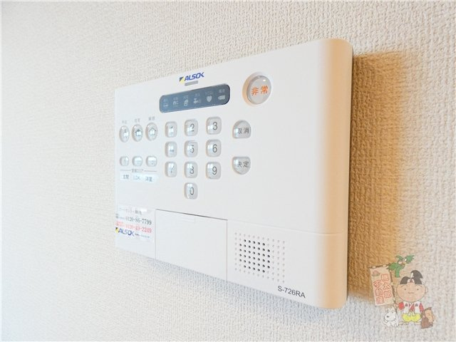 Ｄ－ＲＯＯＭ西長瀬の設備