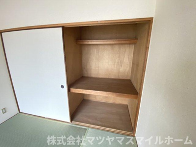 【その他】 | メゾンローゼ