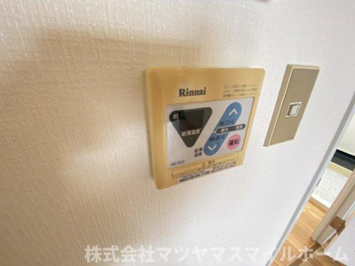 【設備】 | メゾンローゼ