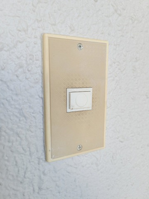 【セキュリティ】 | 吉岡マンション