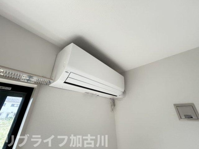 【設備】 | 野口町戸建て