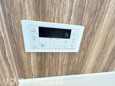 【設備】 | 野口町戸建て