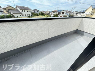 【バルコニー】 | 野口町戸建て