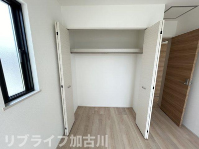 【収納】 | 野口町戸建て