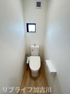 【トイレ】 | 野口町戸建て