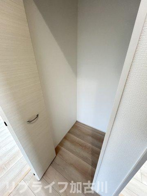 【収納】 | 野口町戸建て