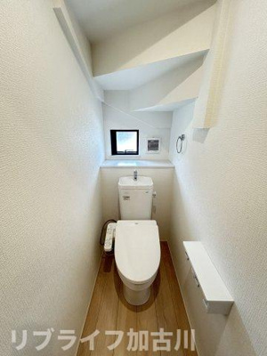 【トイレ】 | 野口町戸建て