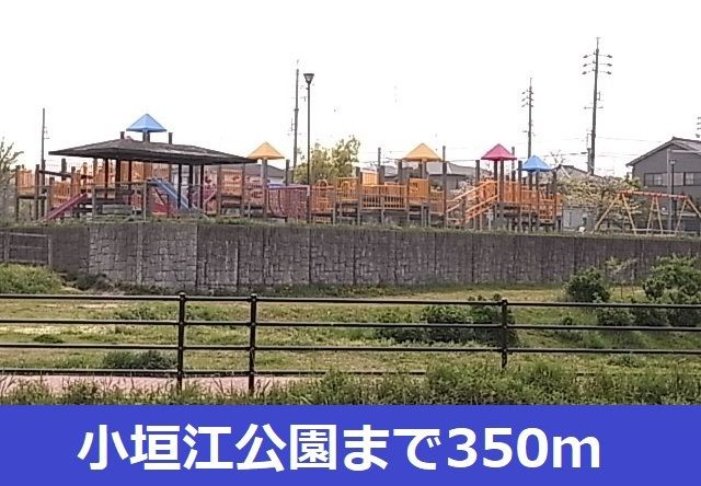 ひかり　　刈谷市の賃貸ならクラスホーム刈谷店の周辺