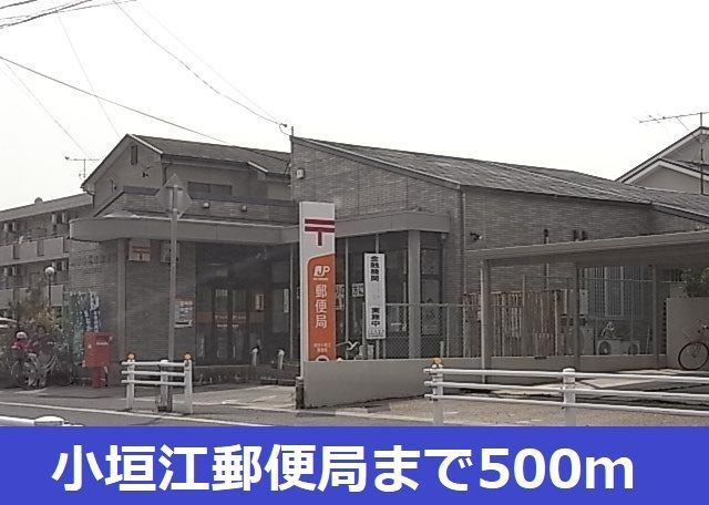 ひかり　　刈谷市の賃貸ならクラスホーム刈谷店のその他