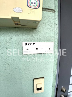  | ジュネス御堂坂　Ｂ棟