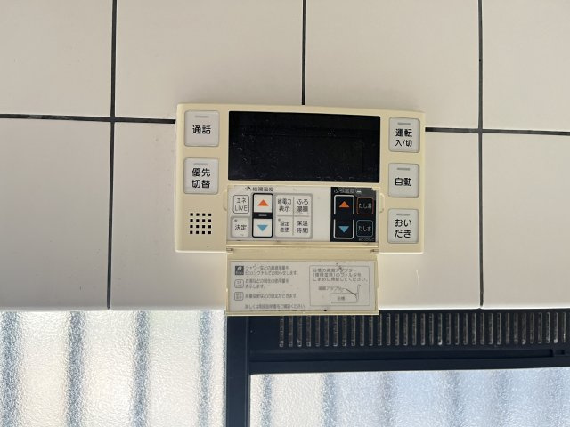 三本松借家の設備