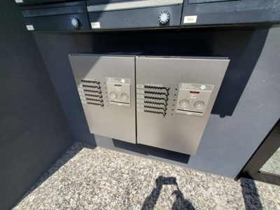 【その他共用部分】 | グランヒルズ豊春