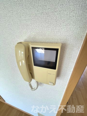 【セキュリティ】